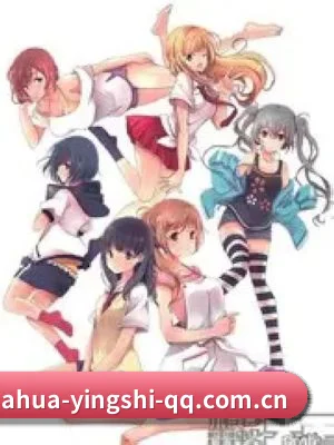 麻花影视 APP 界面