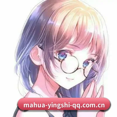 麻花影视 APP