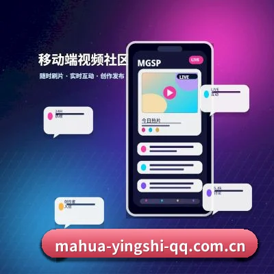 全网独家内线陪伴, 让吃瓜不再被当韭菜割
